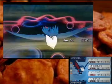 [ポケモンORAS実況]中途半端な俺が本気でタイプ統一part20[悪・飛行]