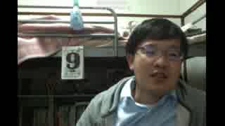 徐々に勤労意欲が低下してきたニートスズキ