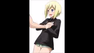 ｅｍｔ エーリカ ハルトマン ニコニコ動画