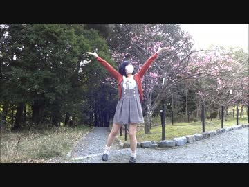 【柚原ここあ】恋空予報【踊ってみた】