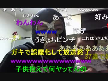 20150309 暗黒放送　リスナーの替え歌＆画像コンテスト　放送 3/3