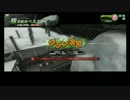 【対抗戦】キャメロット連合vs回遊マグロ放浪記３戦目