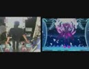 【DDR】EGOISM 440 DOUBLE EXPERT と…【ENCORE EXTRAもちょっとだけ】
