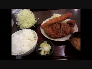 【大盛り】かつ仙のまんぷく三色盛り定食＋ご飯大盛り＋キャベツ