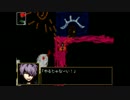 【実況】噂の美術館に行ってみた!最終回？【Ib】