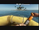 うっさんの「無人島生活(steam)」②