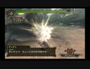 【MH3】 モガの村でスローライフ partｰ6