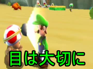 #34スーパールイージギャラクシー実況プレイ