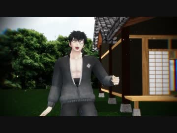 【MMD刀剣乱舞】無用の長物コンビで内番えんぜるふぃっしゅ
