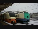 鉄道旅行！？　新年だよ！一筆書きでかみのやま温泉の旅。　PART③