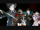【刀剣乱舞MAD】凛として咲く刀剣【キャラ替え版】