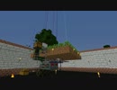 【Minecraft】宇宙へ行くGreg工業　part4【VOICEROID実況】