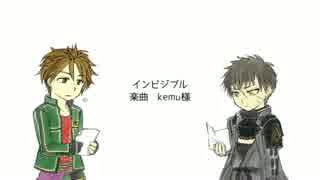【人力刀剣乱舞】無用インビジブル【御手杵・同田貫】