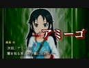 ＜第二部＞小説 K@men Rider 解説編 ＃02