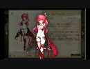 ＤＭＭで遊ぼう30