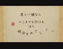 【IA】ローリング【オリジナル】