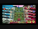 [WLW]15/03/09 JoyTarou野良試合12[A4]