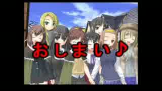 けいおん！のRPGを作ってみました2nd PART39 B
