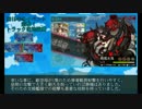 【艦これ】2年目のイベントを画像・動画と共に振り返る