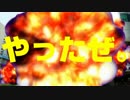キリン メッツCM「空手部」篇.DB