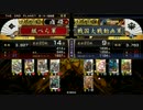 【戦国大戦】元麻痺矢使いが三矢の采配　その5【正二位B】
