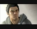 【実況】 最低野郎が如く 【龍が如く５】　part.4