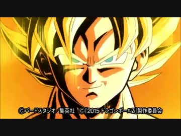 何系でもないドラゴンボールＺ　
