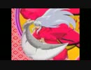 犬夜叉　OP3