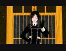 【MMD刀剣乱舞】Tell Your World【薬研藤四郎】