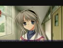 【CLANNAD】初見実況プレイpart8