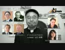 アートオリンピア2015　CM映像