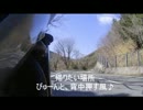 nc750紹介動画試作☆1