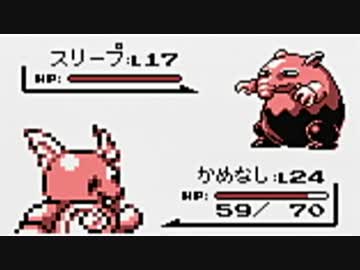 【実況】もう俺、ポケモンでいいや【赤編】part10