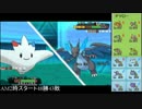初投稿！ニートデビュー記念50勝企画！48～50勝目中盤