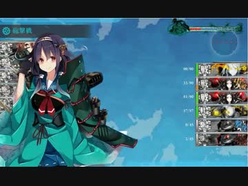 やっと2-5を攻略する気になった先輩.mpLST-4002