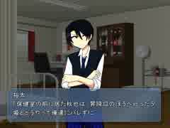 社会生活不適合者が「月森中学校七不思議」を実況プレイpart3