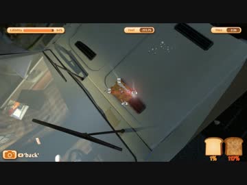 I am Bread "Zero G" ステージ6 Garden A++
