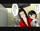 ロッカーから水がザッパー