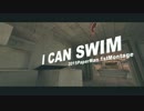 I Can Swim [Paperman]