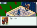 睡魔と闘う、ロックマンエグゼ3実況#6