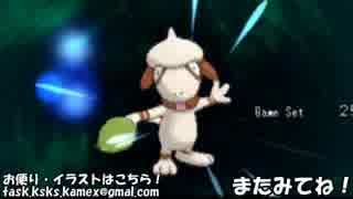 【ポケモンORAS実況】「こ」で始まる技だけ使ってランダムマッチ！part3