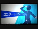 【森里-もりり-】厨病激発ボーイを二人で楽しく歌ってみた【天城院闇】