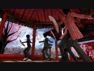 【一足お先に】みんなで千本桜【花見といたしましょう】