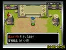 The Legend of Zelda: The Minish Cap "Ocarina"Glitchless RTA part3