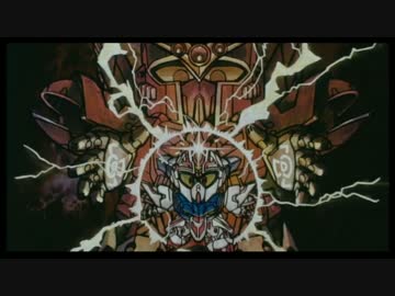 SDガンダム外伝 聖機兵物語　EPILOG SDガンダム外伝 聖機兵物語 エピローグ - ニコニコ動画