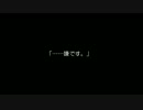 【2ch】小学生と先生【私が初恋をつらぬいた話】第六話