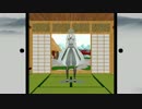 【ＭＭＤ刀剣乱舞】幸せになれる隠しコマンドがあるらしい