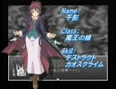 シスプリRPGデモ