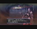 【はるさめ×ハヤト】ごちゃ混ぜ無双 PART１６