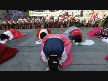 韓国の謝罪ブームワロタｗ　異常な謝罪祭り　米国大使襲撃